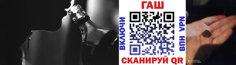 Купить наркотики цена Рузаевка Каннабис Экстази ГАШИШ Cocaine