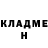 МЕТАДОН methadone Berik Sarimbaev