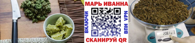 Canna-Cookies марихуана  купить наркотики сайты  Рузаевка 