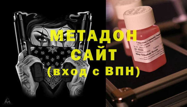 кокаин премиум Верхнеуральск