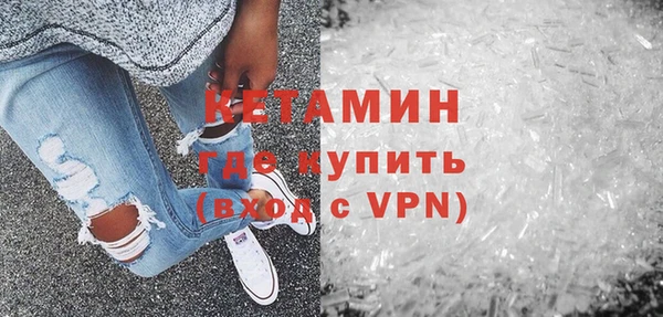 кокаин премиум Верхнеуральск