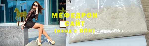 экстази Верея