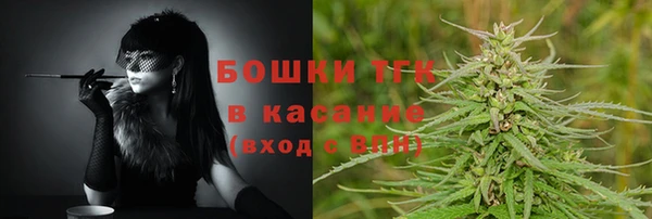 кристаллы Верхний Тагил