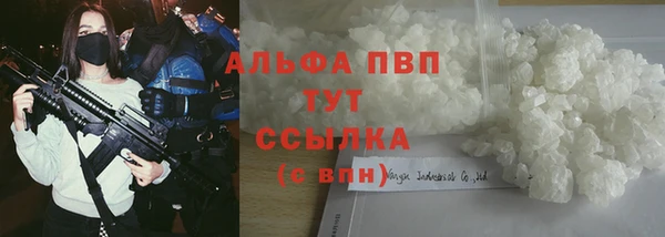 экстази Верея