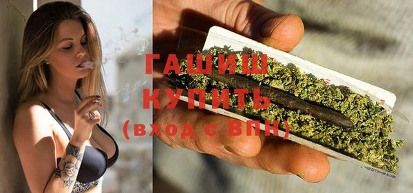 кокаин премиум Верхнеуральск