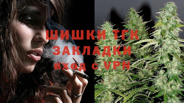 кокаин премиум Верхнеуральск