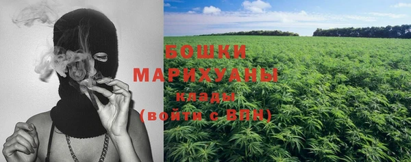 экстази Верея