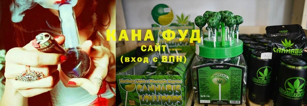 метадон Приозерск